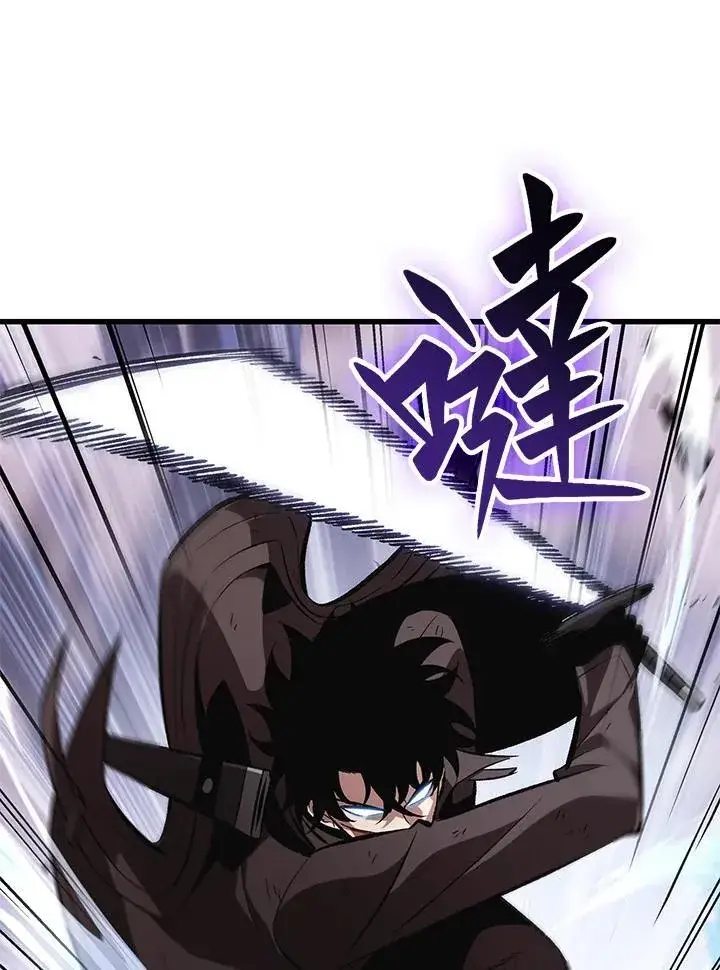 《Pick me up!》第49话图7