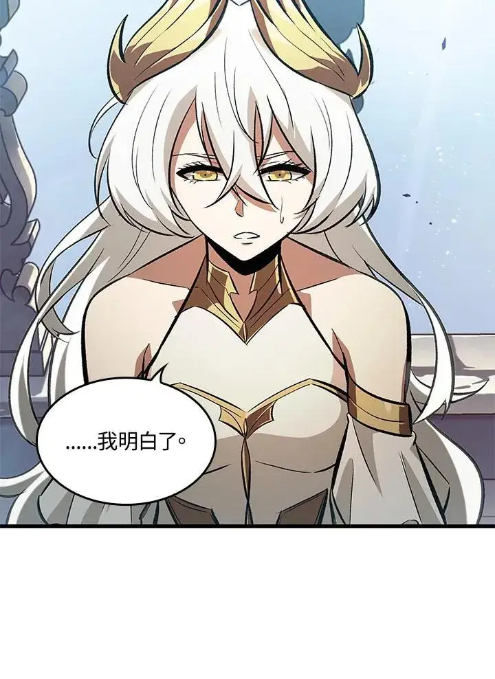 《Pick me up!》第49话图79