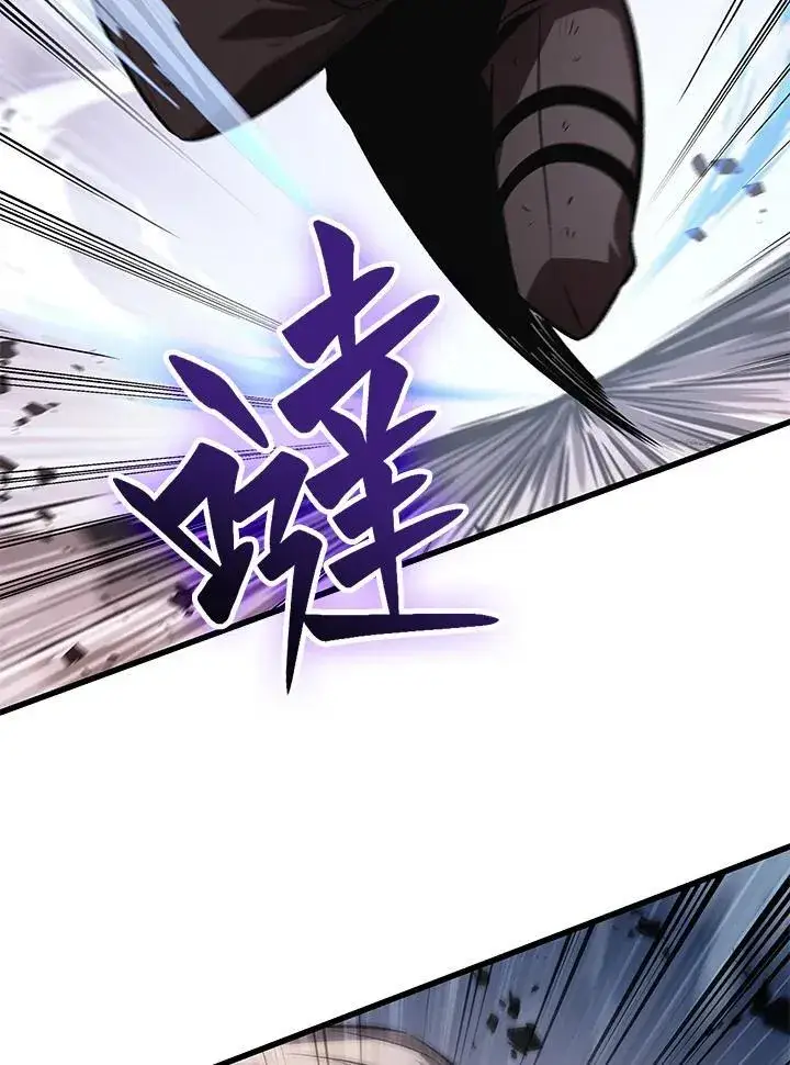 《Pick me up!》第49话图8