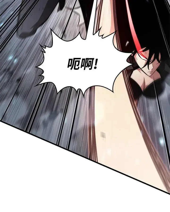 《Pick me up!》第50话图15