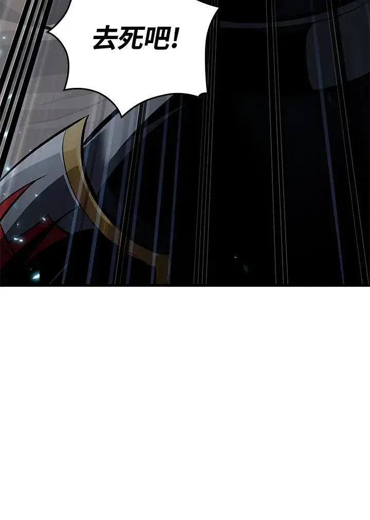 《Pick me up!》第50话图18