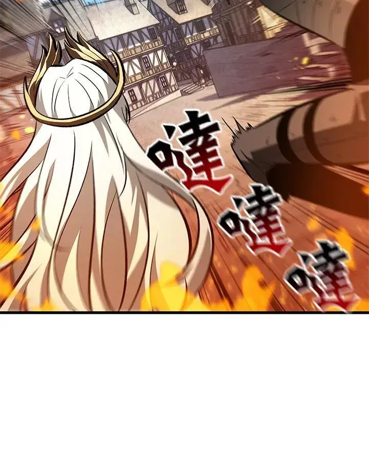 《Pick me up!》第50话图7