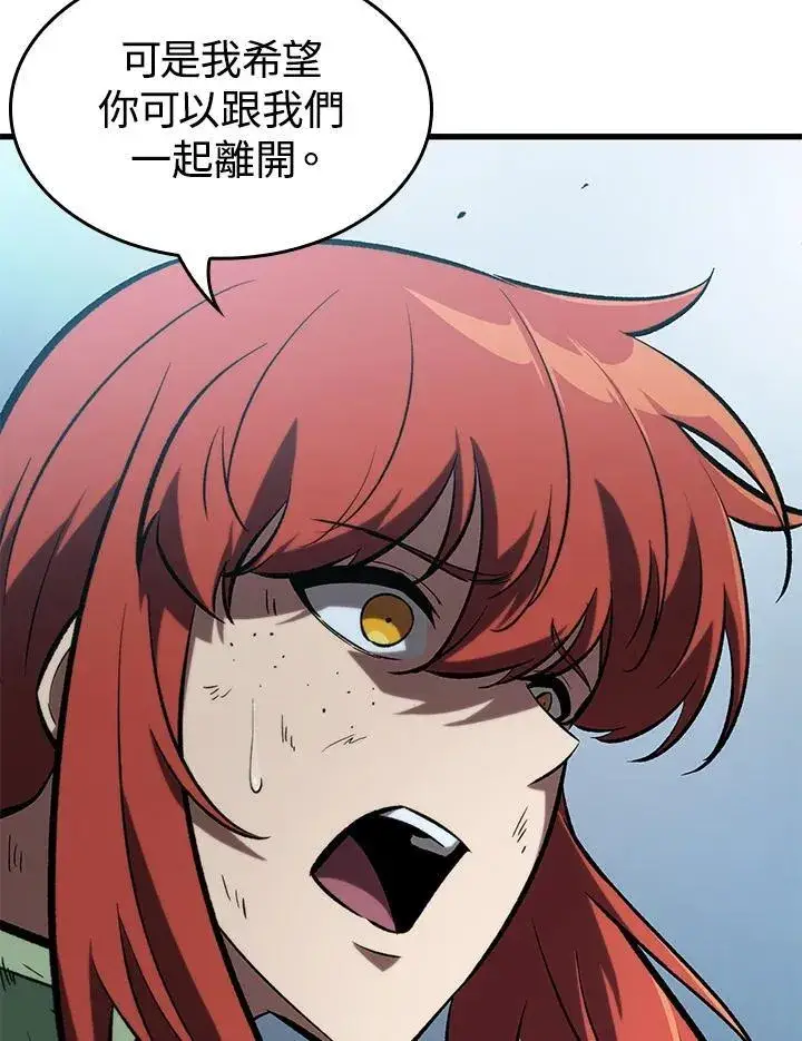《Pick me up!》第50话图71