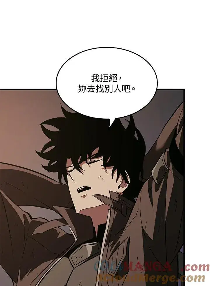 《Pick me up!》第51话图113