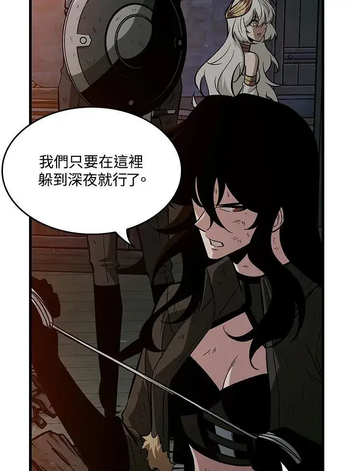 《Pick me up!》第51话图50
