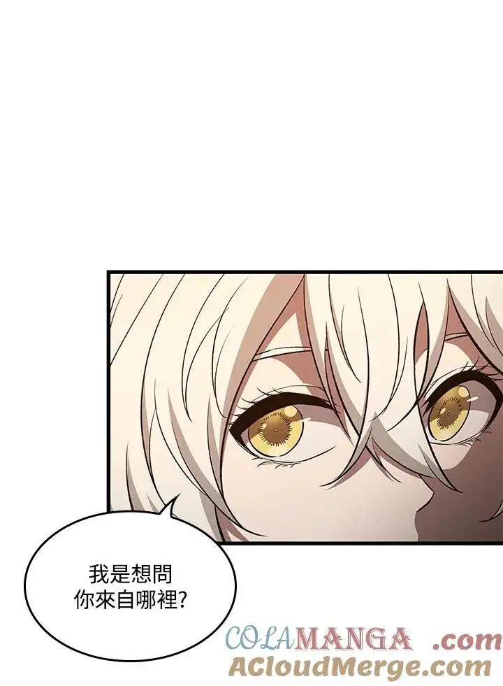 《Pick me up!》第51话图69