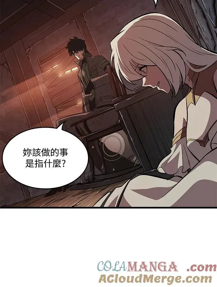 《Pick me up!》第52话图29