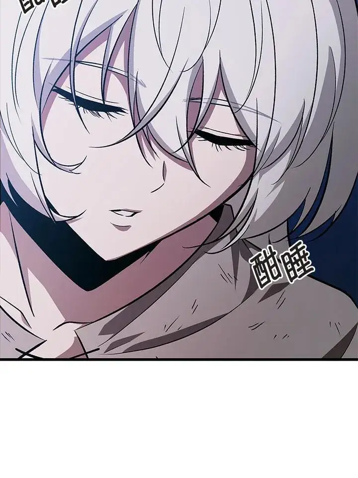 《Pick me up!》第52话图82