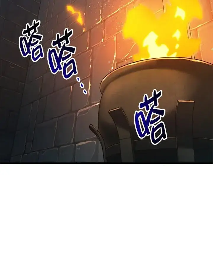 《Pick me up!》第52话图90