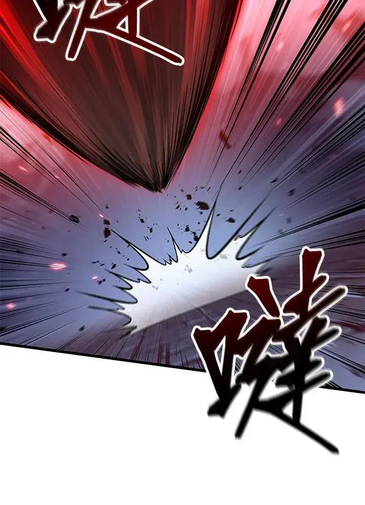 《Pick me up!》第53话图103