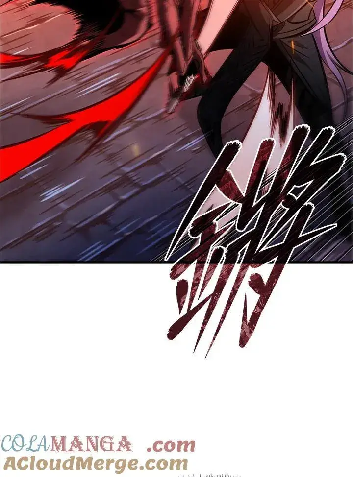 《Pick me up!》第53话图105