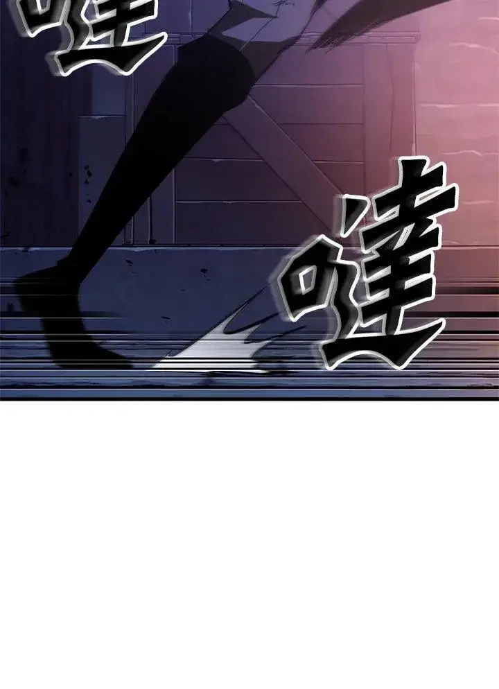 《Pick me up!》第53话图12