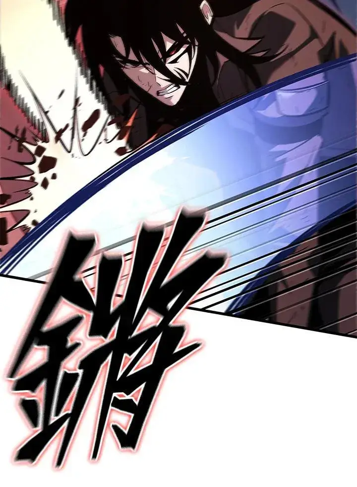 《Pick me up!》第53话图124