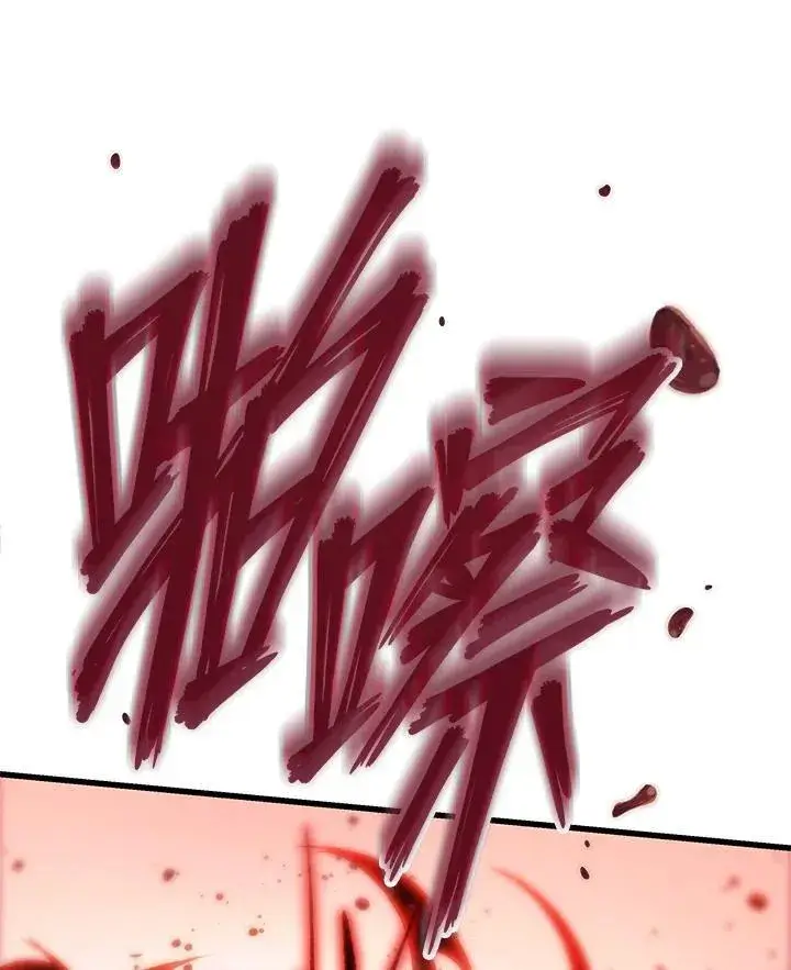 《Pick me up!》第53话图132