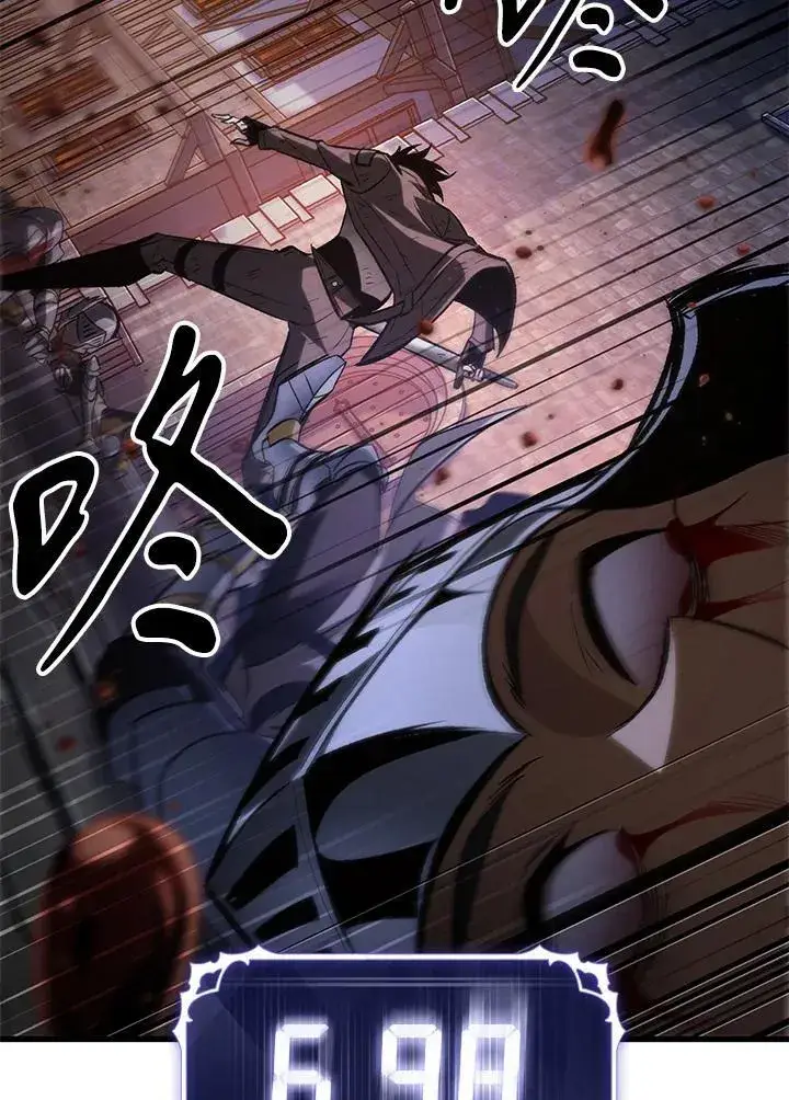 《Pick me up!》第53话图63