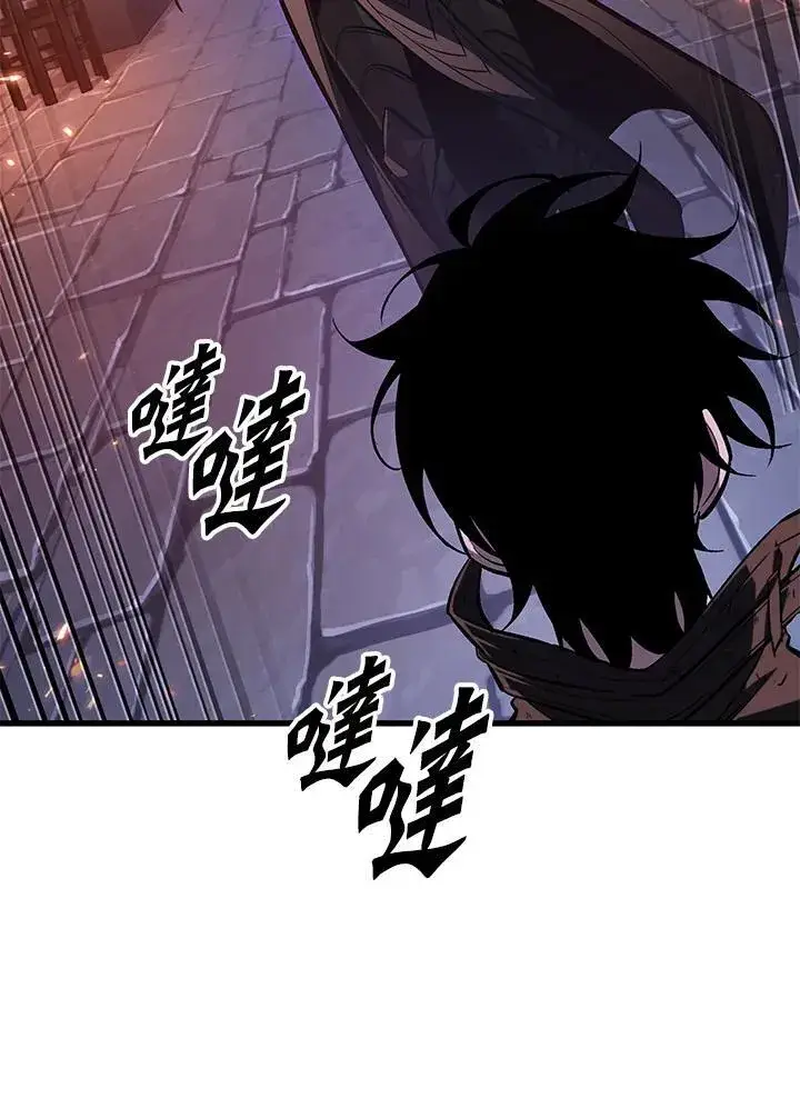 《Pick me up!》第53话图67