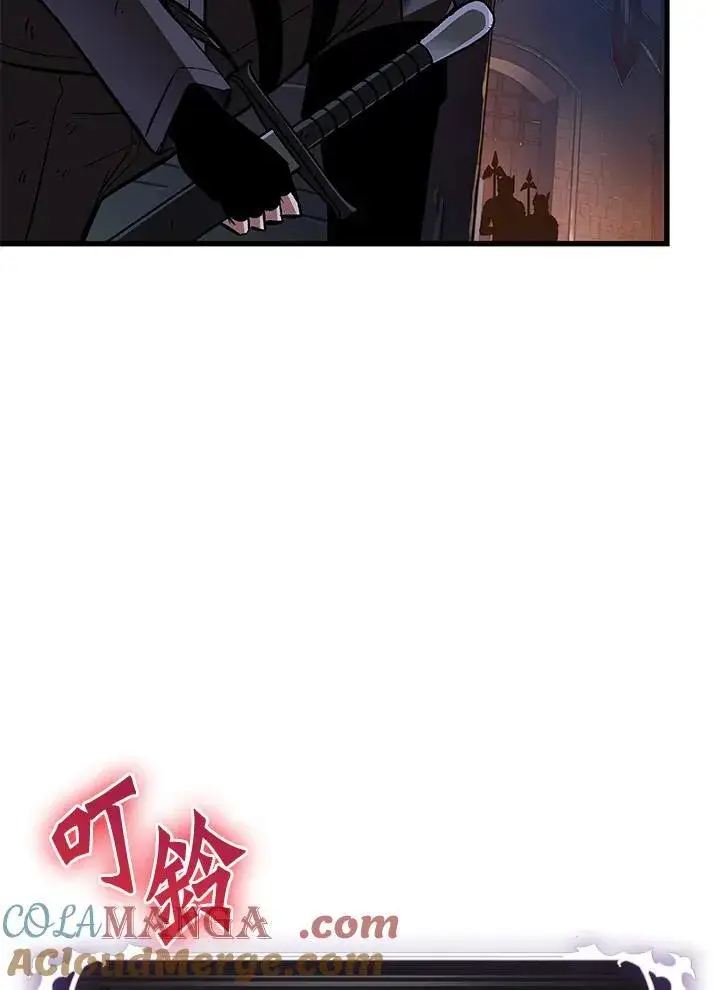 《Pick me up!》第53话图9