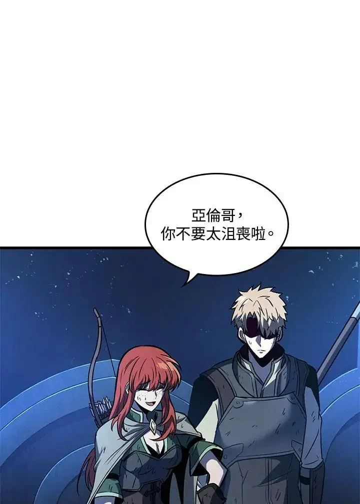 《Pick me up!》第54话图114