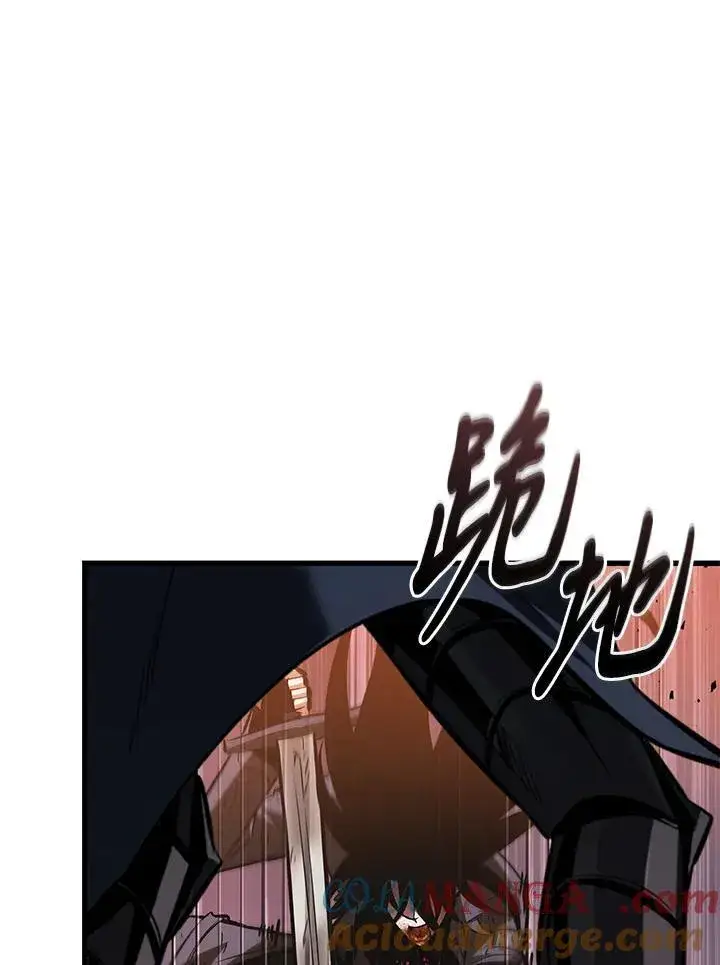 《Pick me up!》第54话图21