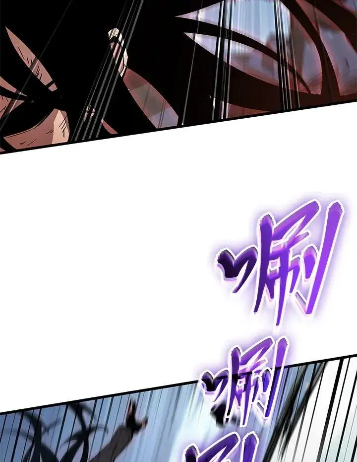 《Pick me up!》第54话图34