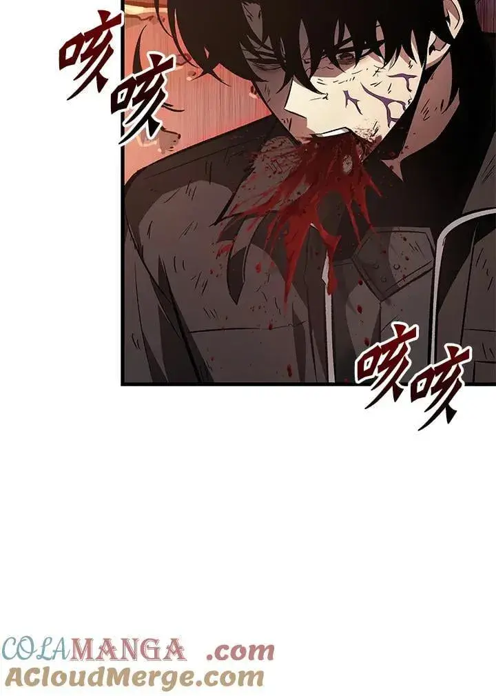 《Pick me up!》第54话图61