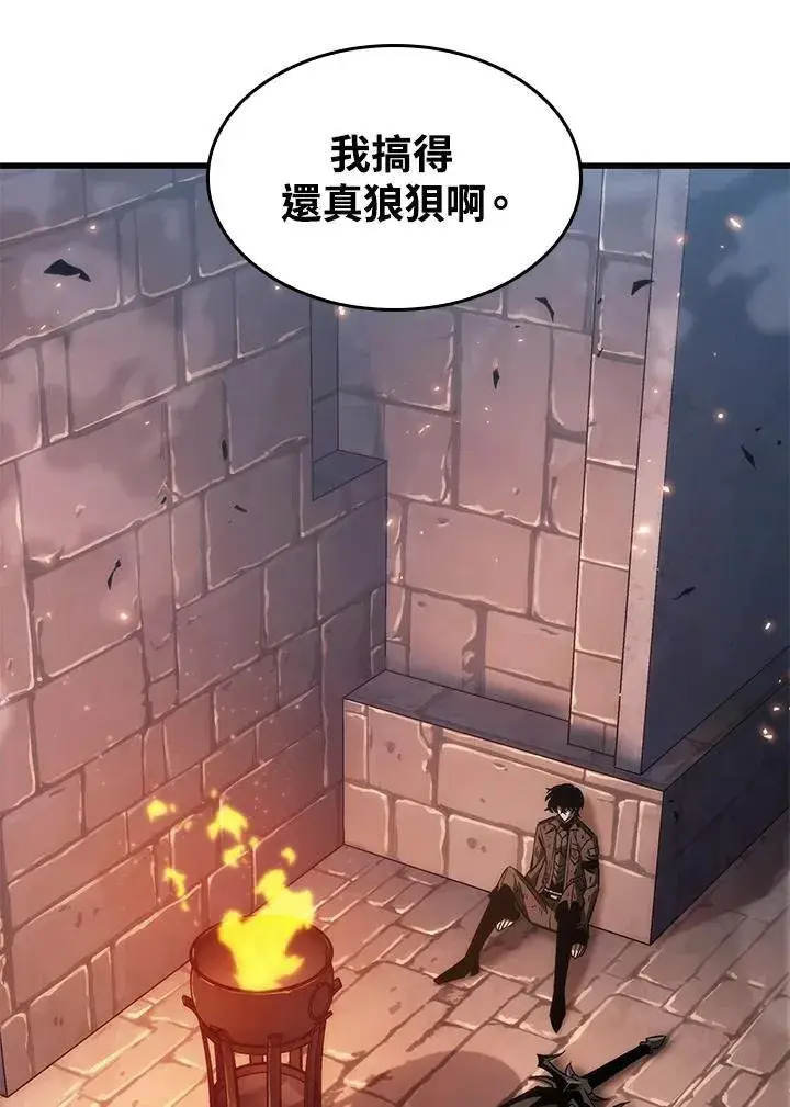 《Pick me up!》第54话图62