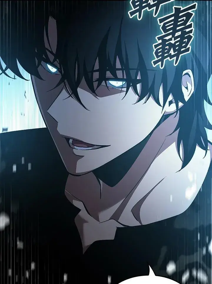 《Pick me up!》第55话图147
