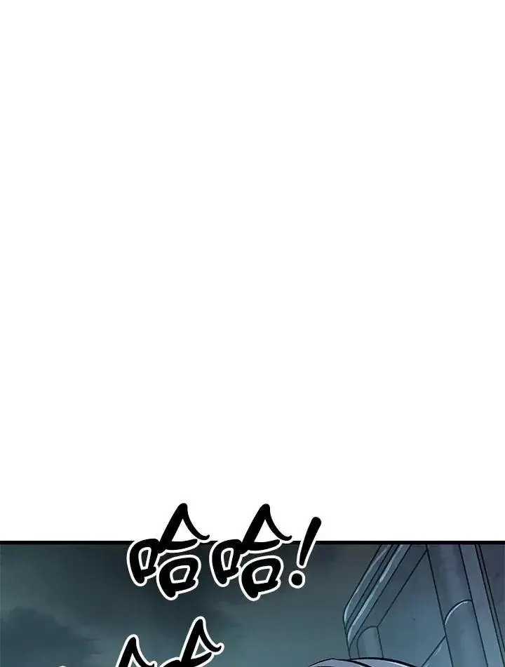 《Pick me up!》第55话图34