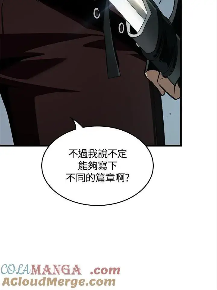《Pick me up!》第55话图49