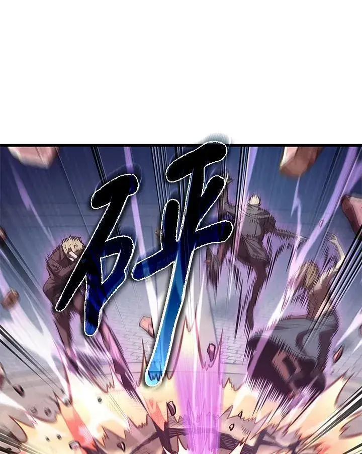 《Pick me up!》第56话图115