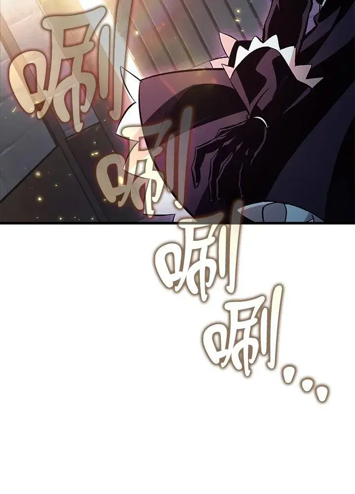《Pick me up!》第56话图15