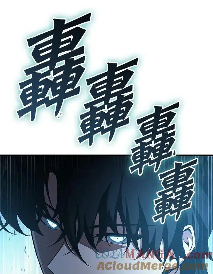 《Pick me up!》第56话图5