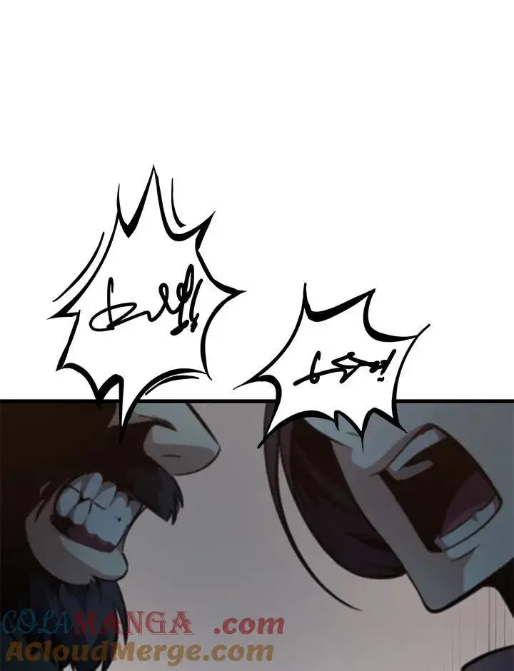 《Pick me up!》第56话图53