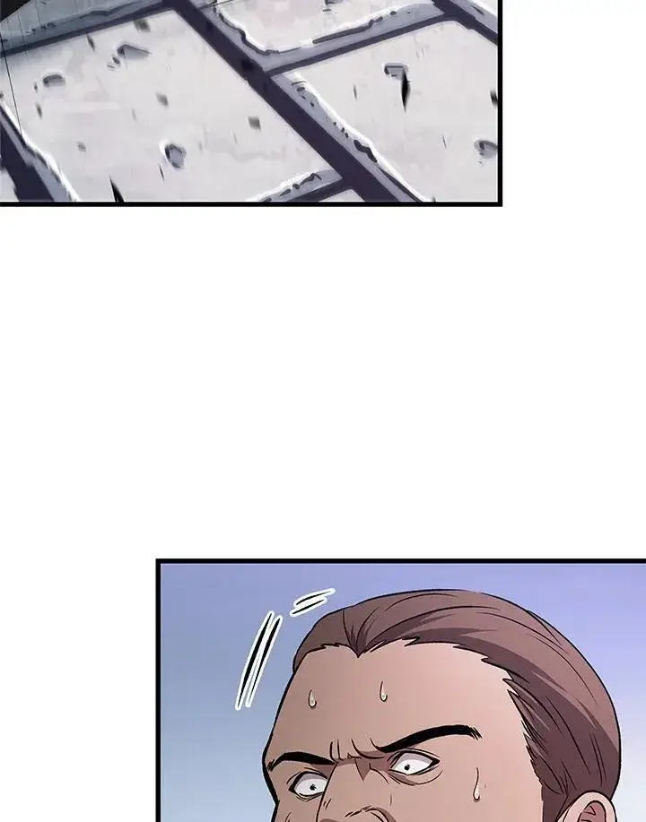 《Pick me up!》第57话图106