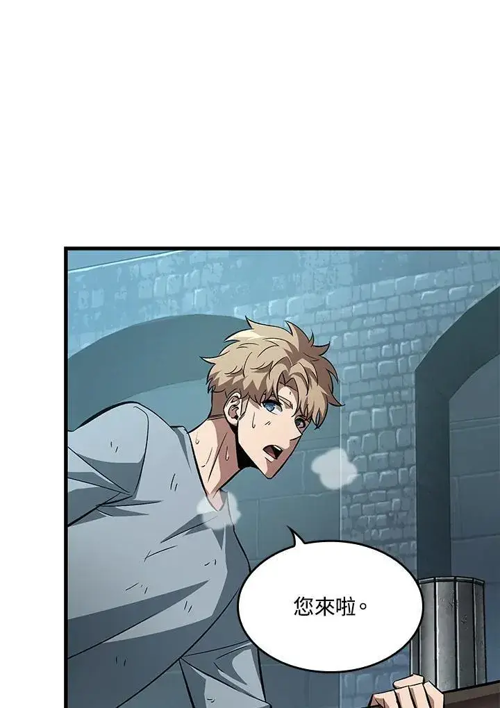 《Pick me up!》第58话图104