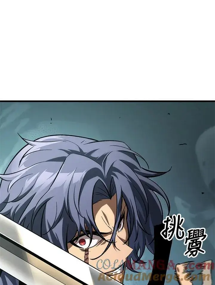 《Pick me up!》第58话图129