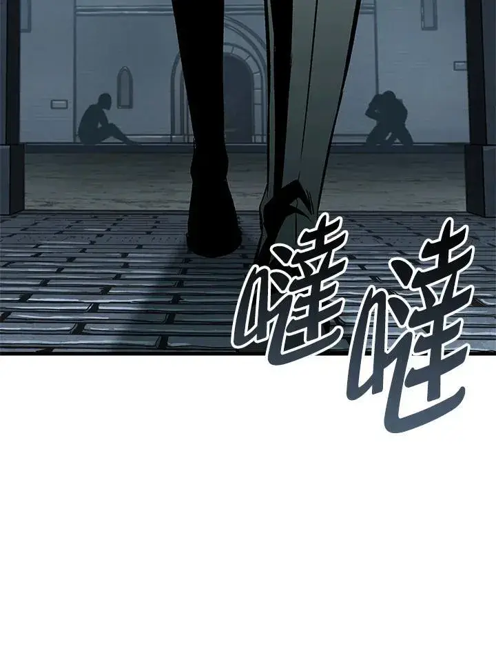 《Pick me up!》第58话图135