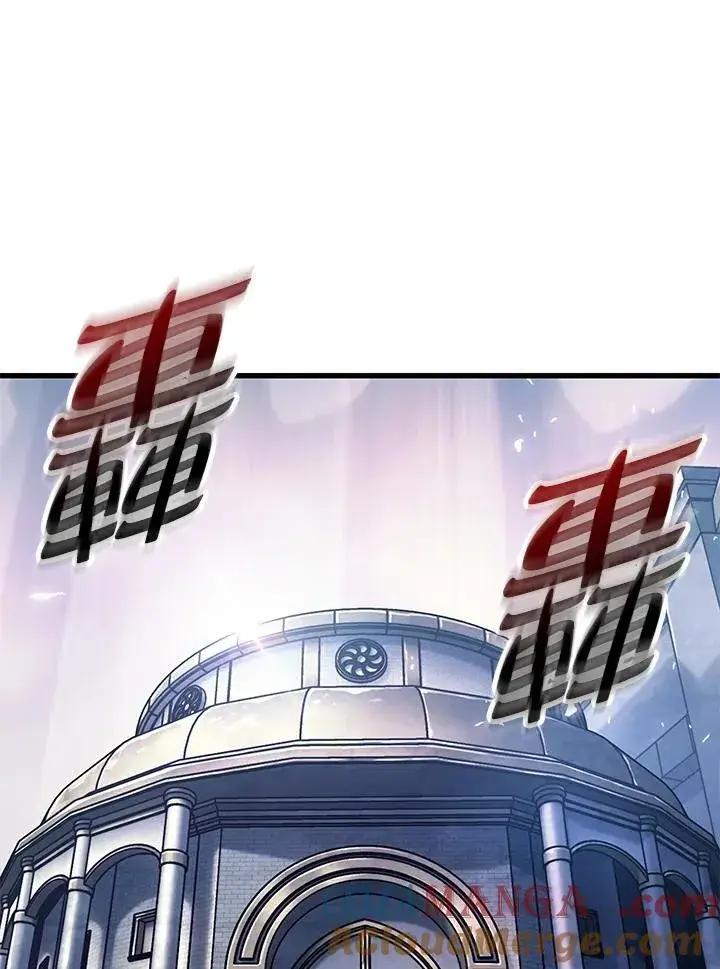 《Pick me up!》第58话图61