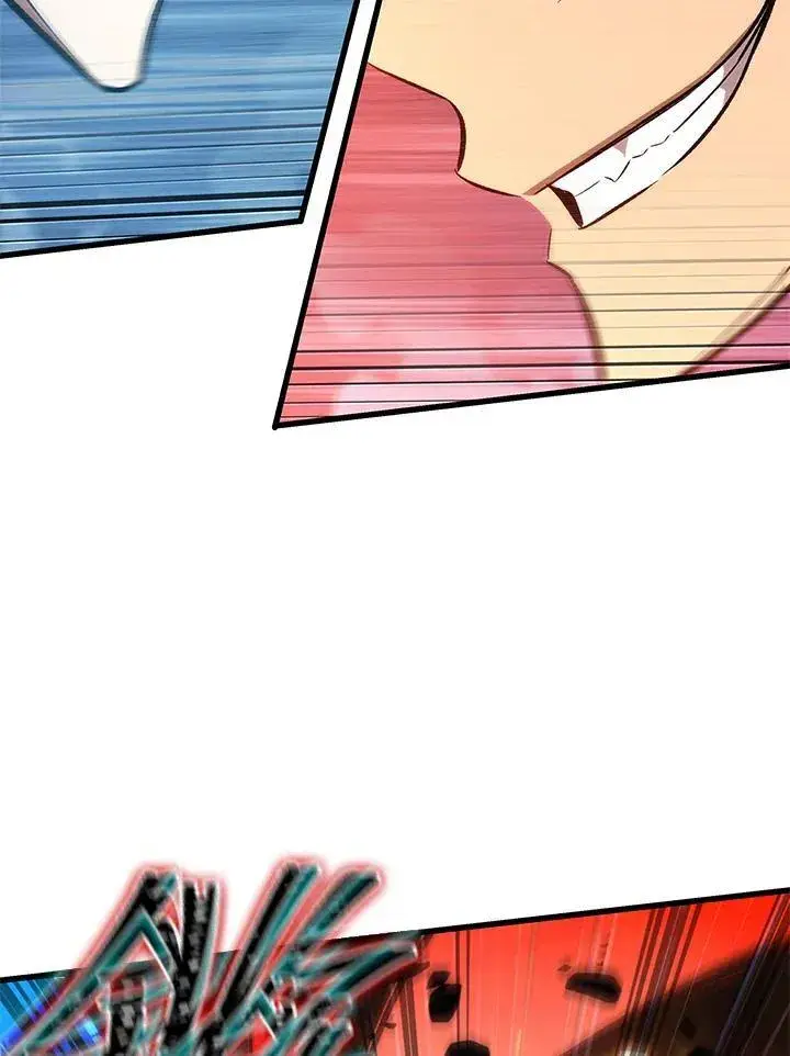 《Pick me up!》第59话图2