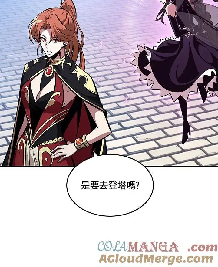 《Pick me up!》第59话图25