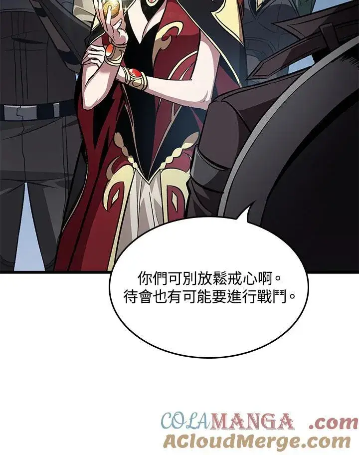 《Pick me up!》第59话图49