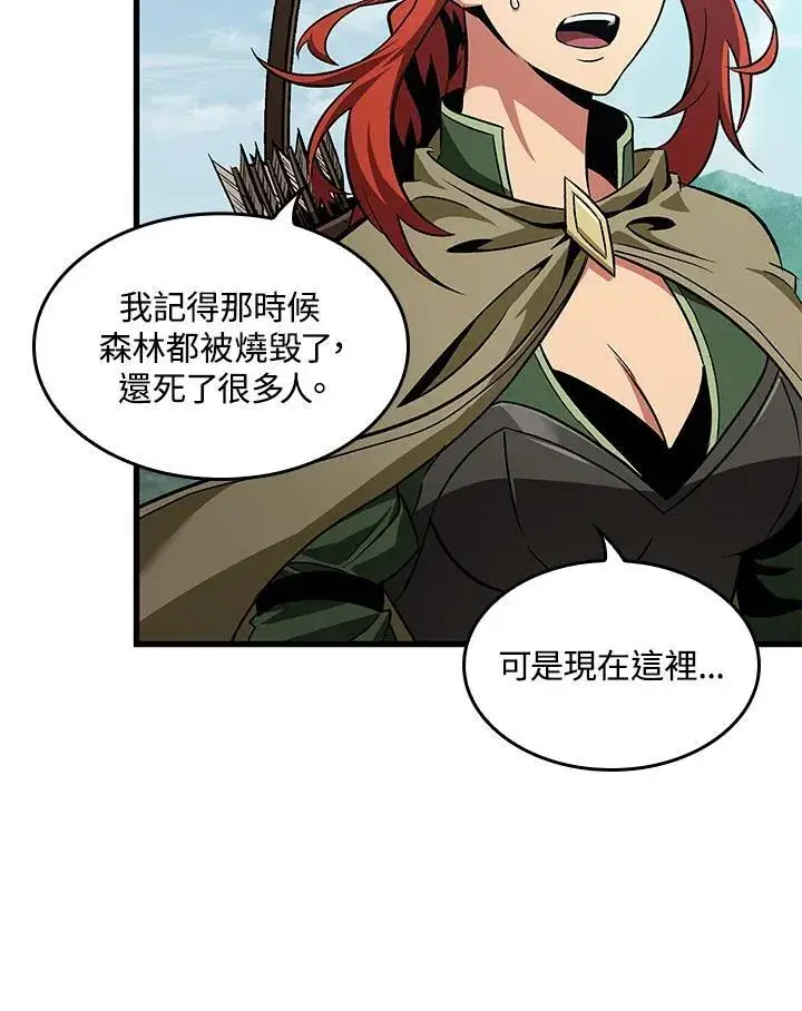 《Pick me up!》第59话图63