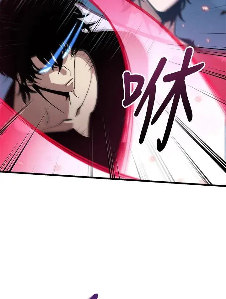 《Pick me up!》第59话图8