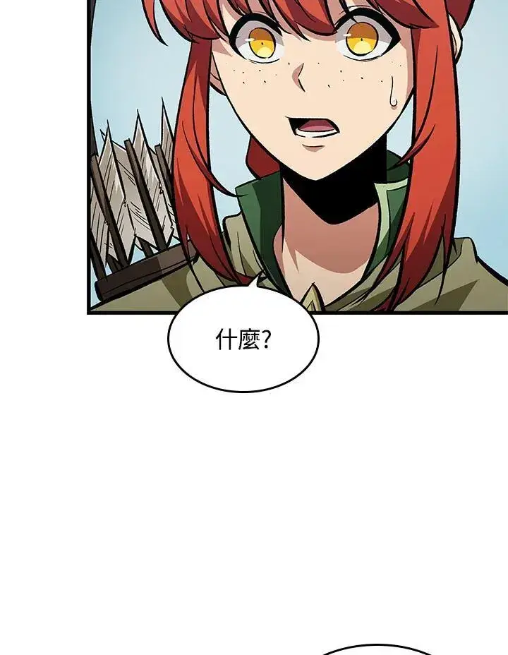 《Pick me up!》第59话图86