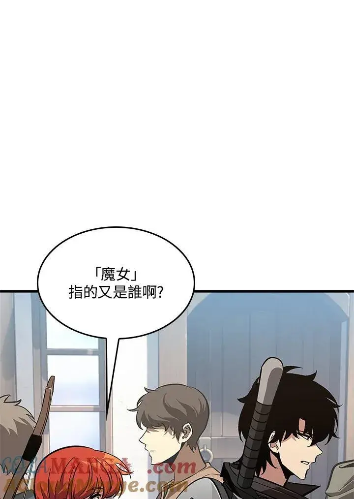 《Pick me up!》第60话图109
