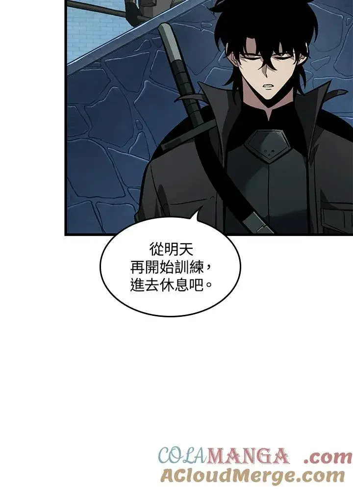 《Pick me up!》第60话图133