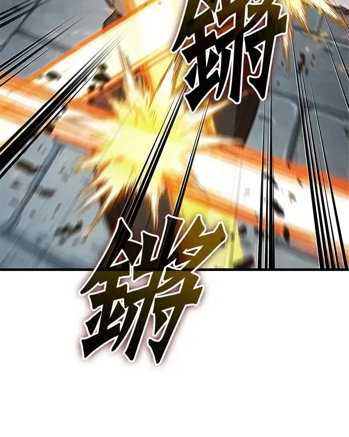《Pick me up!》第60话图146