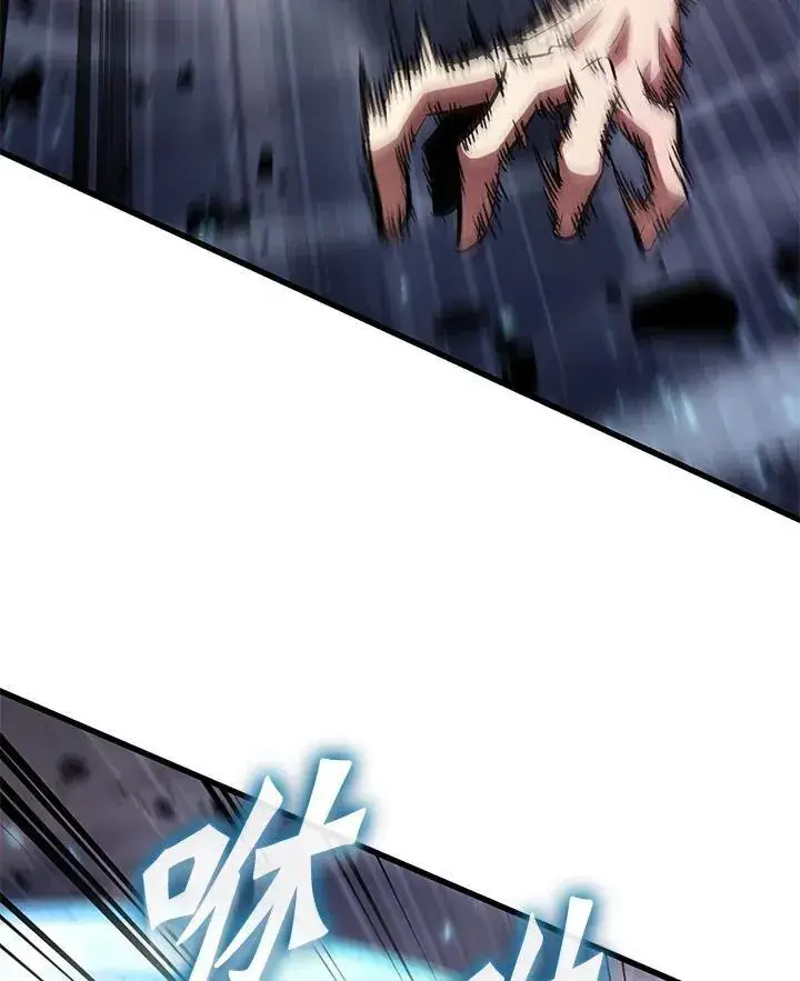 《Pick me up!》第61话图103