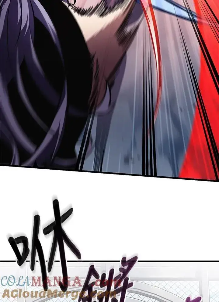 《Pick me up!》第61话图109