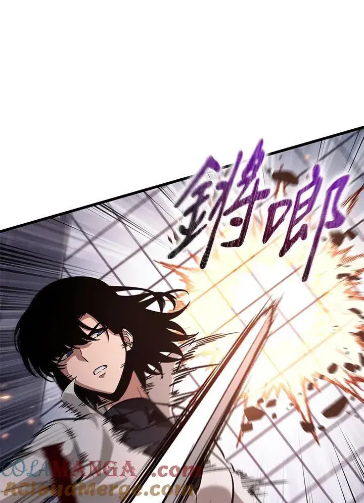 《Pick me up!》第61话图117